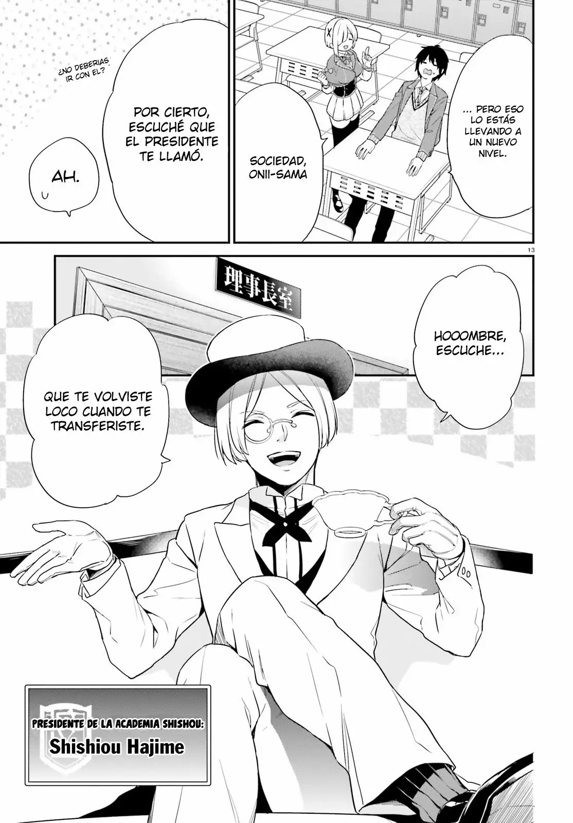 Página 14 del Manga