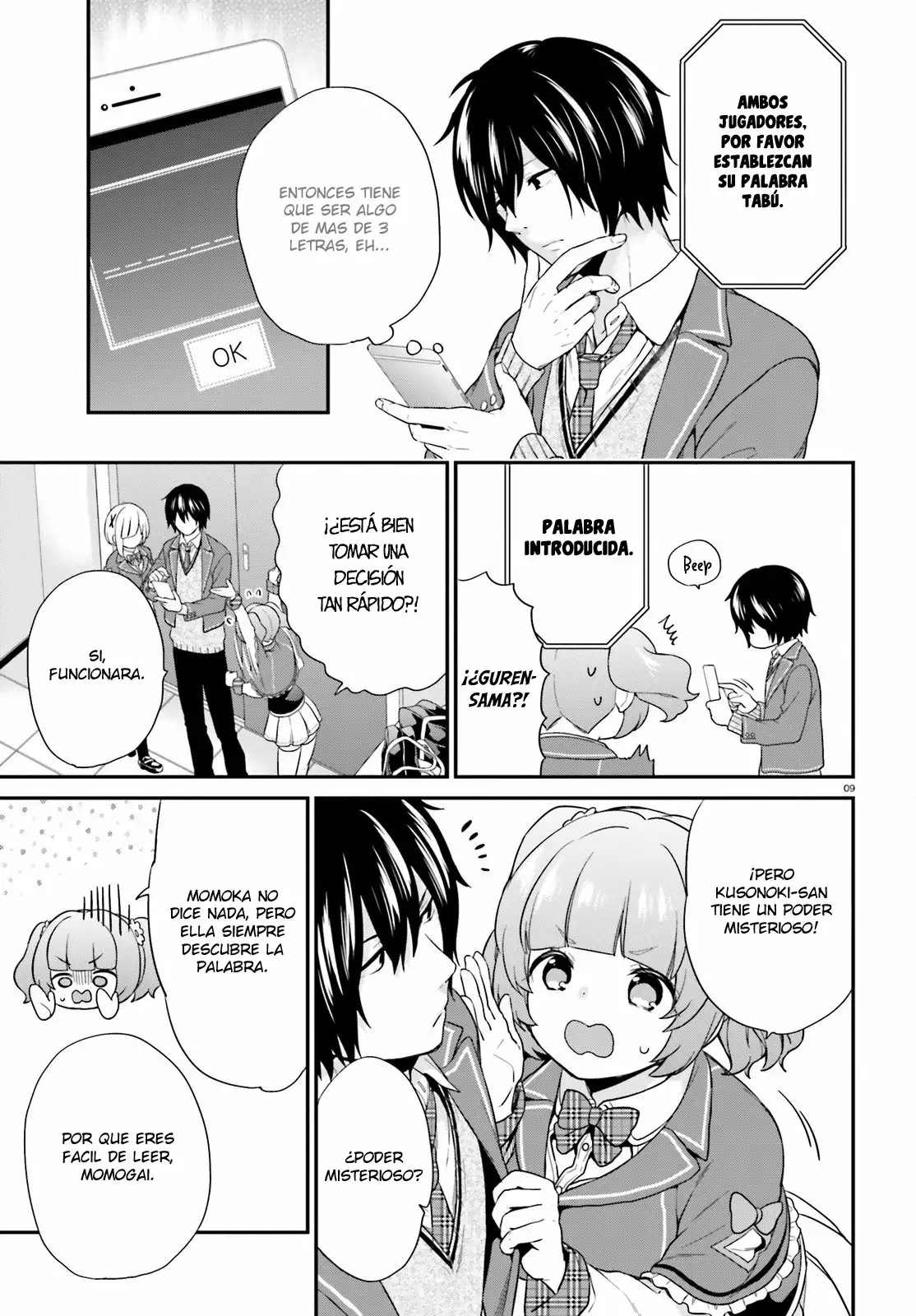 Página 10 del Manga