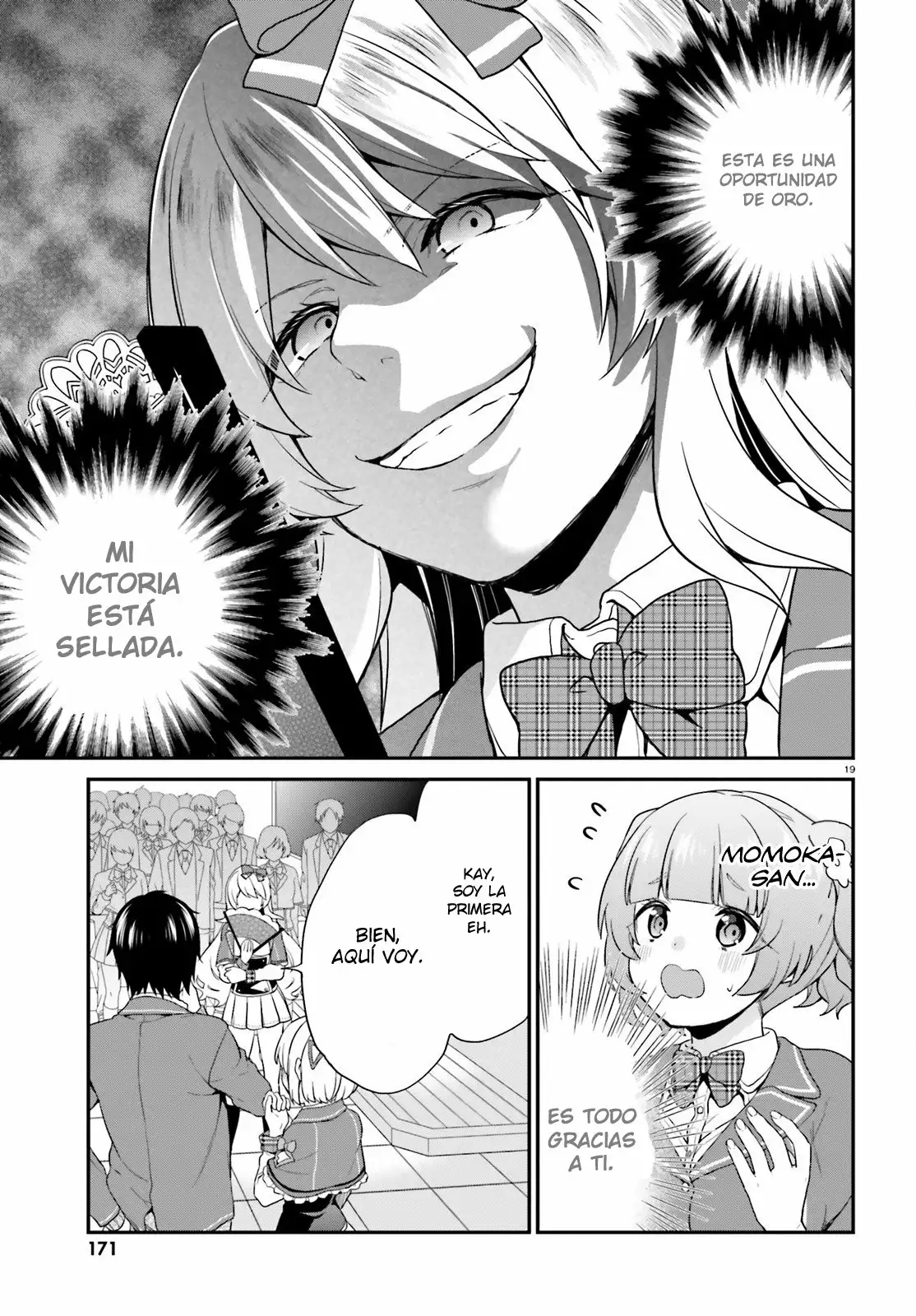 Página 19 del Manga