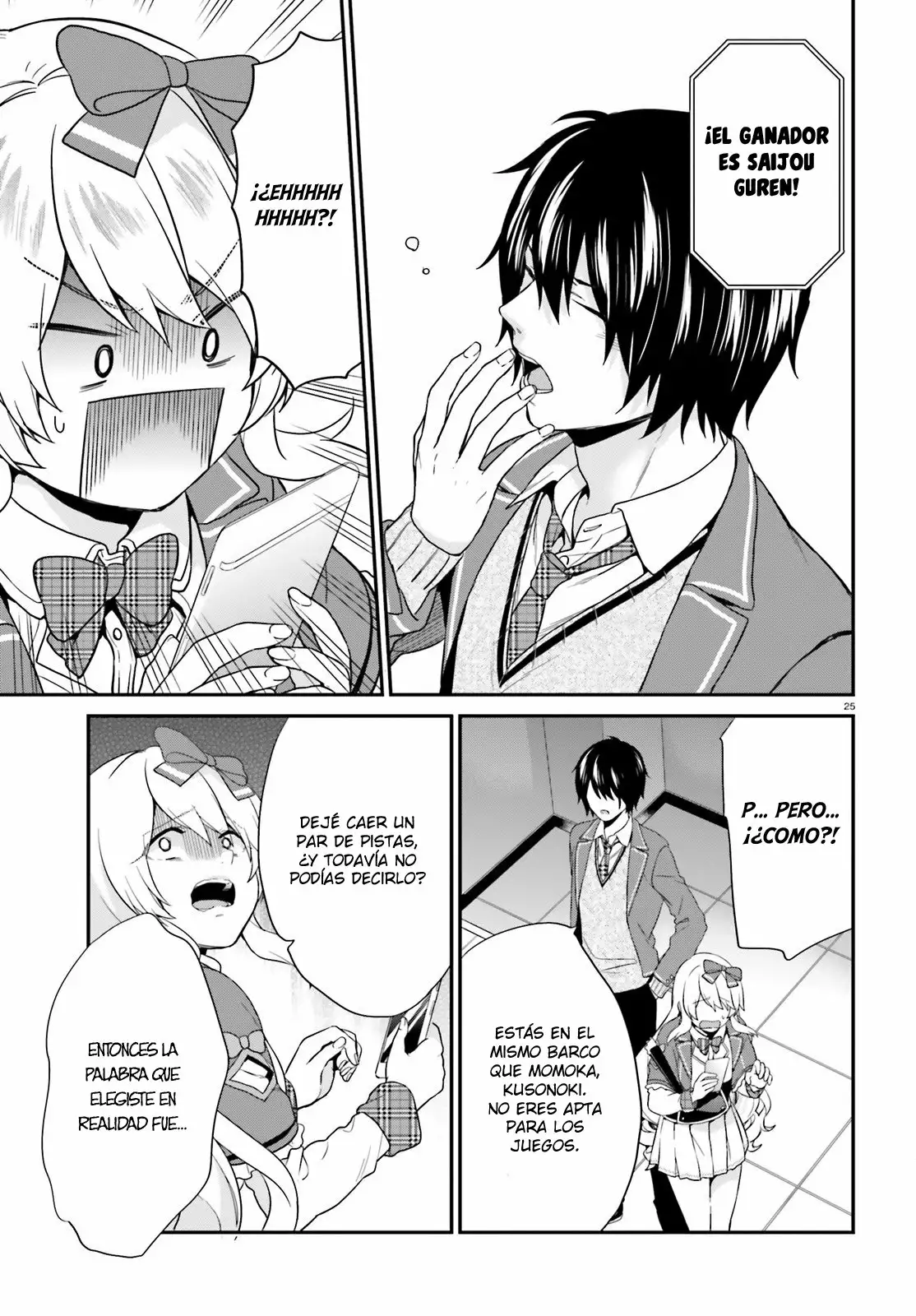 Página 25 del Manga