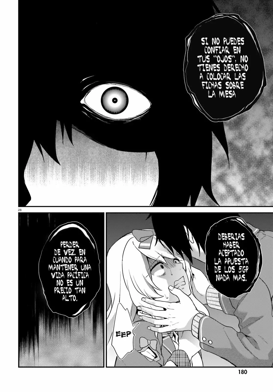 Página 28 del Manga