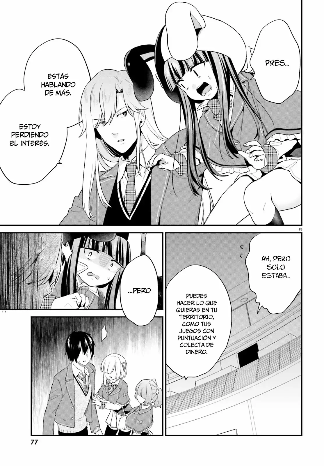 Página 20 del Manga