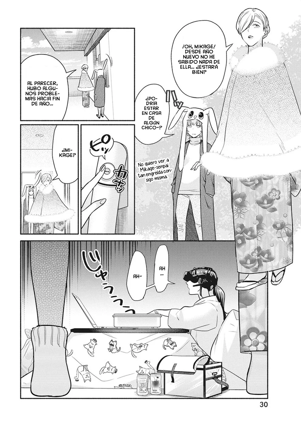 Página 21 del Manga