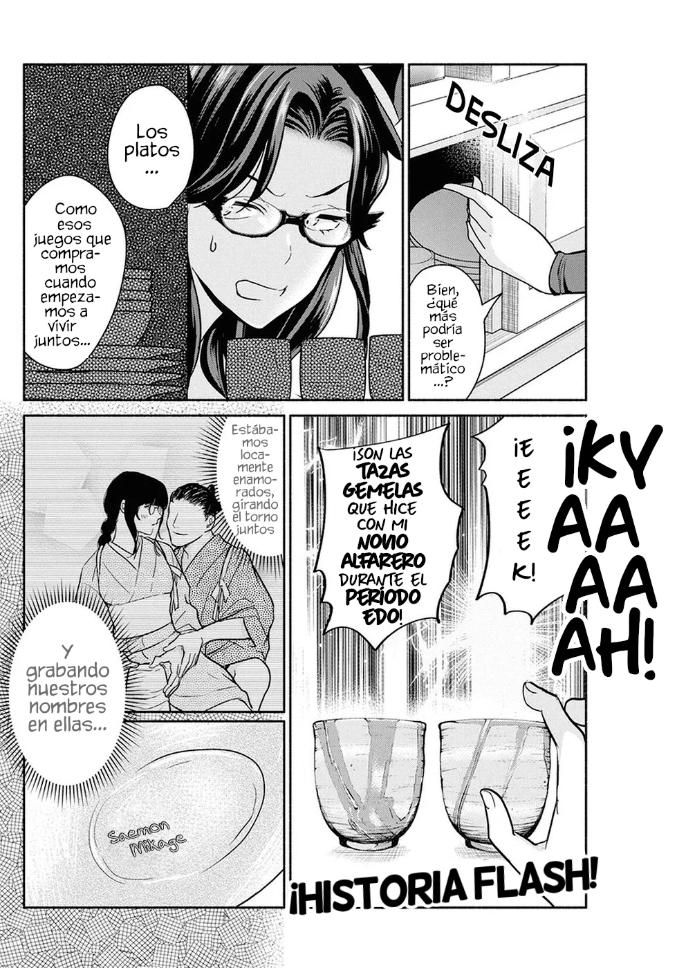 Página 10 del Manga