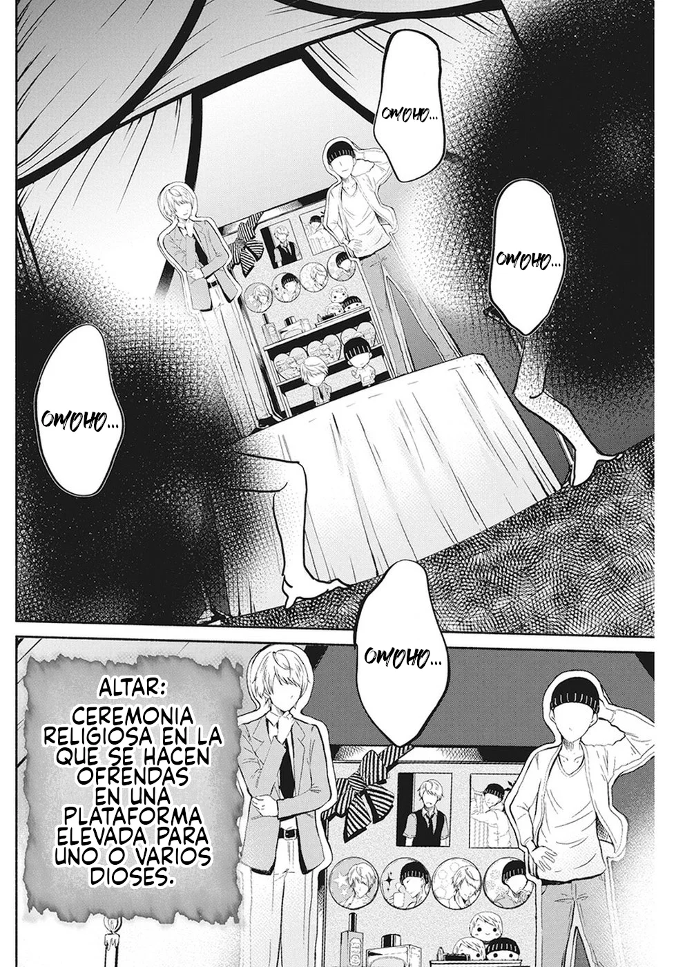 Página 12 del Manga