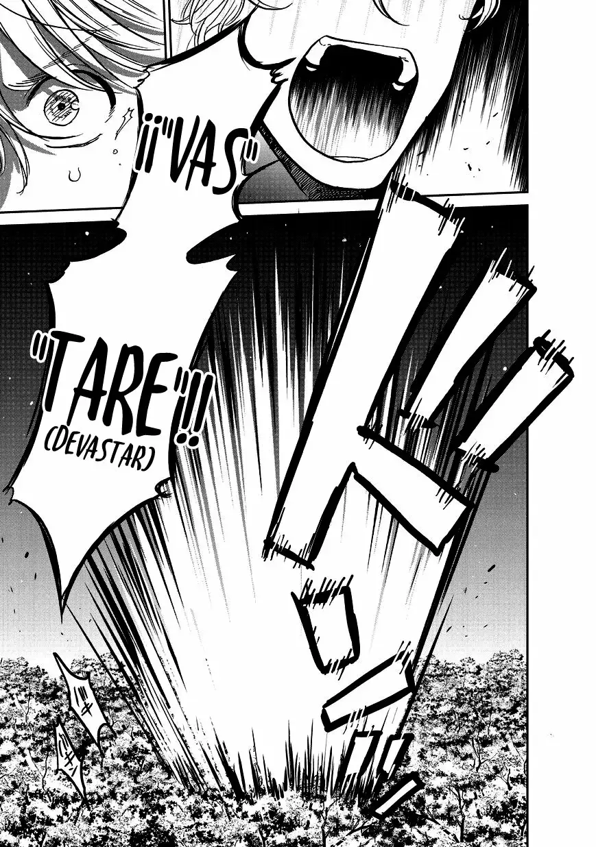 Página 35 del Manga