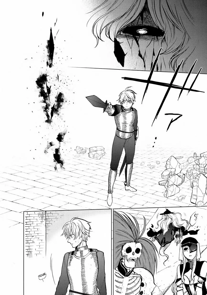 Página 33 del Manga