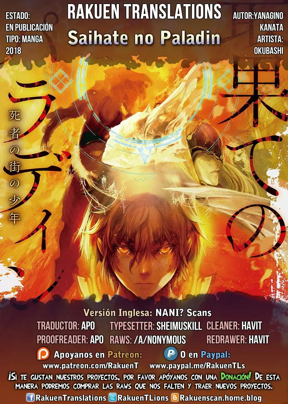 Página 46 del Manga