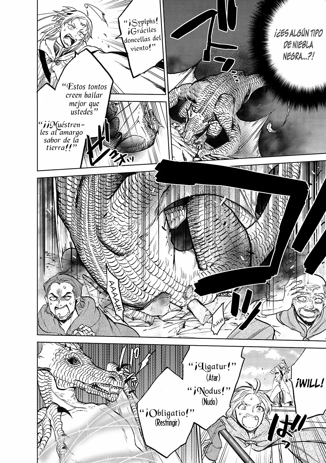 Página 18 del Manga