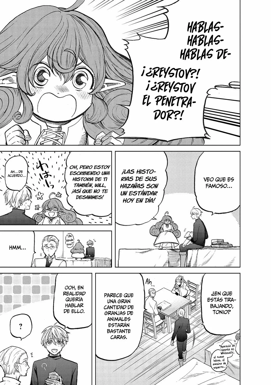 Página 33 del Manga