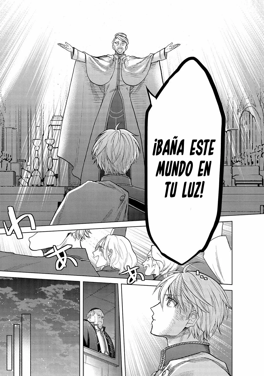 Página 37 del Manga