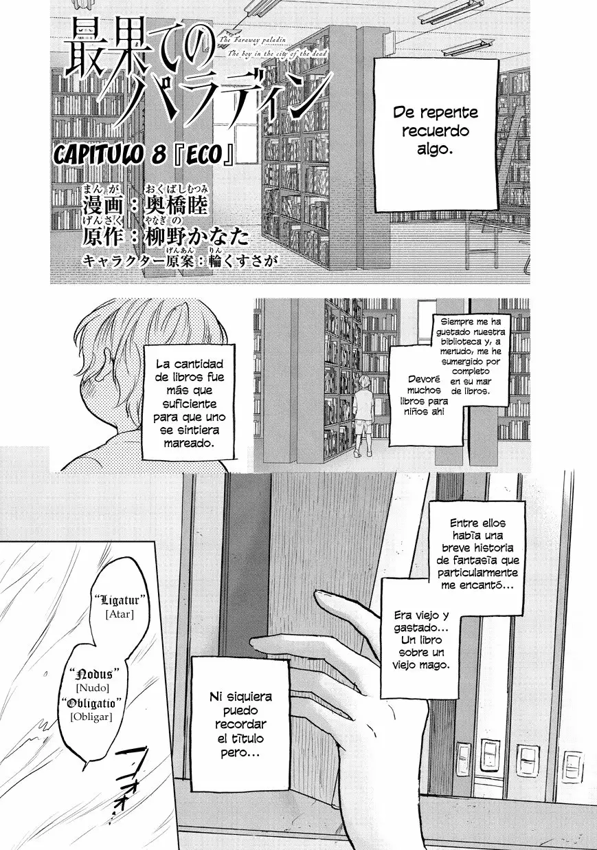 Página 2 del Manga
