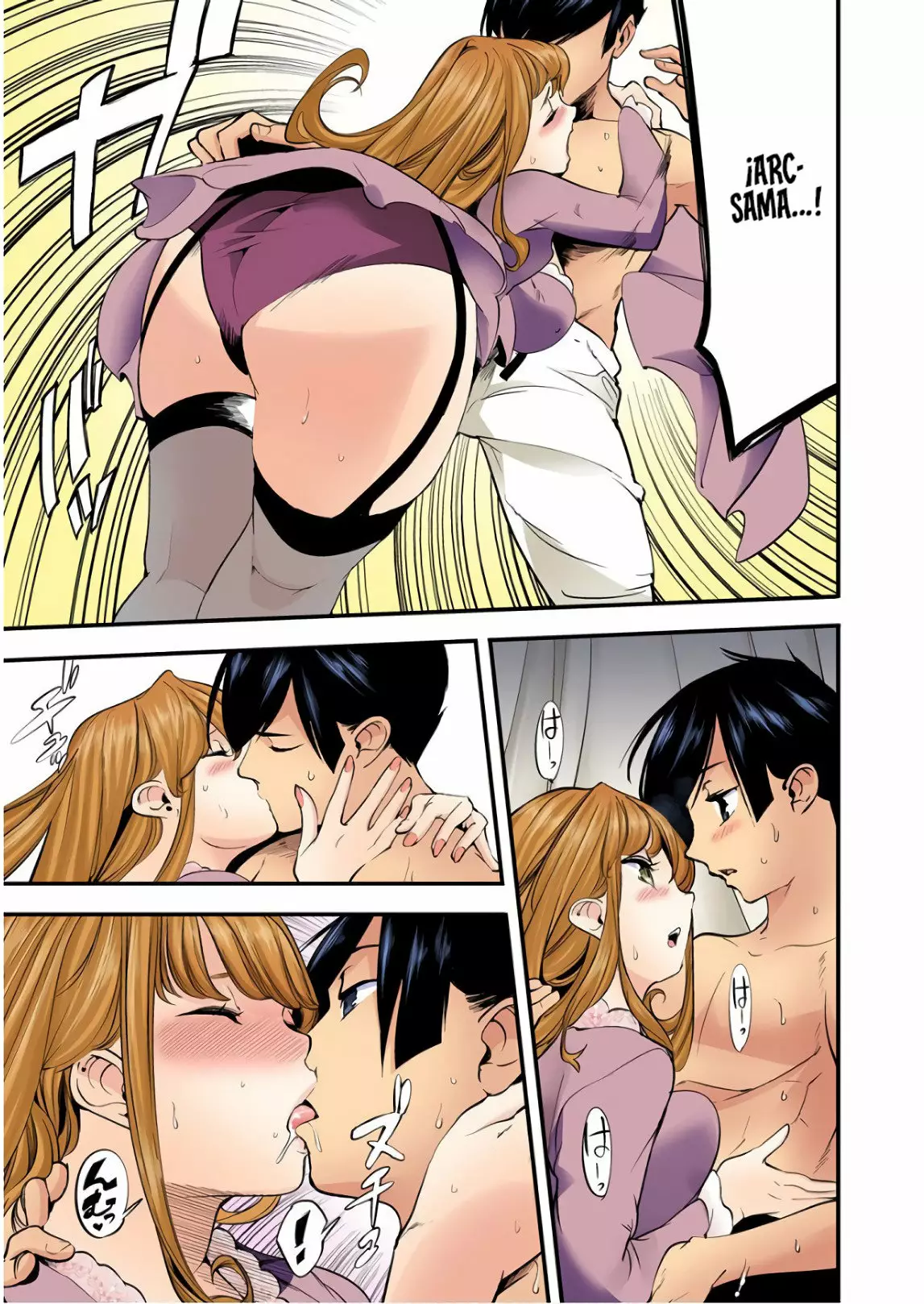 Página 14 del Manga