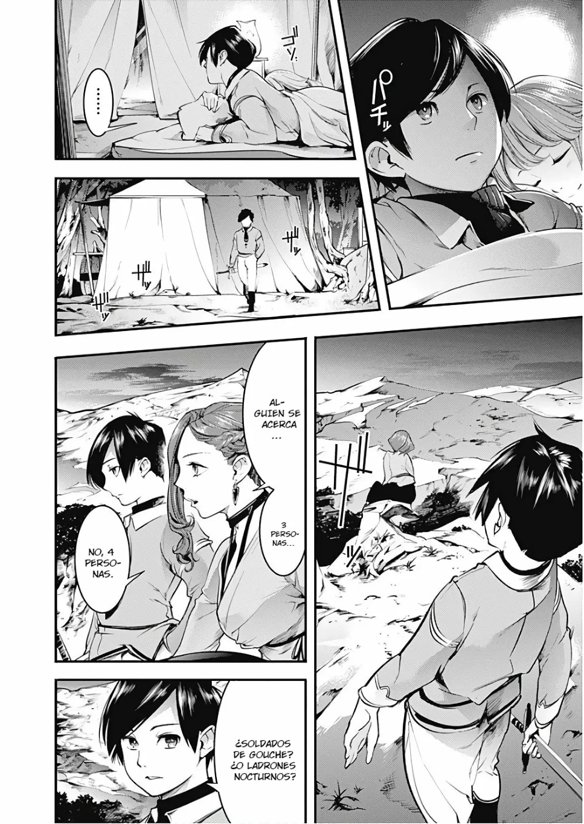 Página 4 del Manga