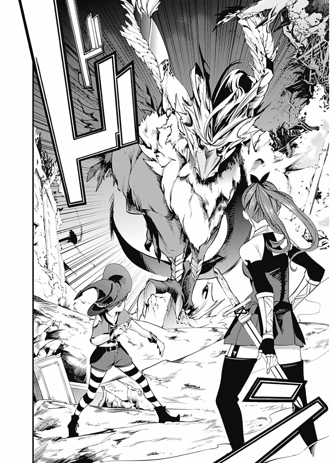 Página 25 del Manga