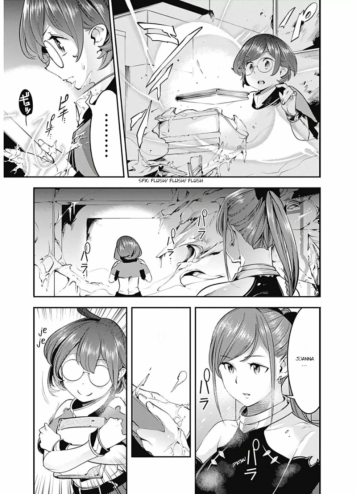 Página 30 del Manga