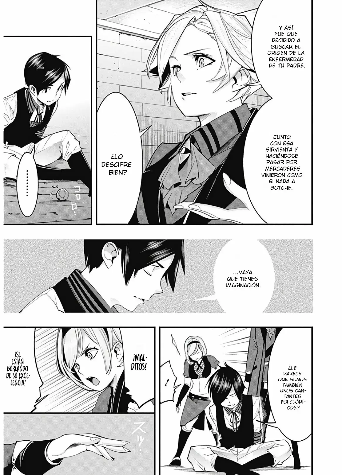 Página 18 del Manga