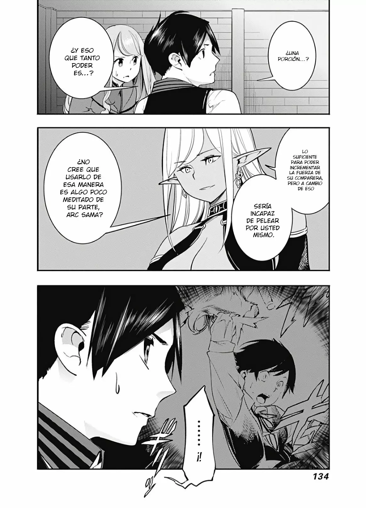 Página 16 del Manga