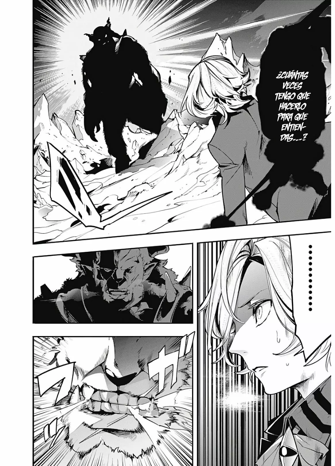 Página 30 del Manga