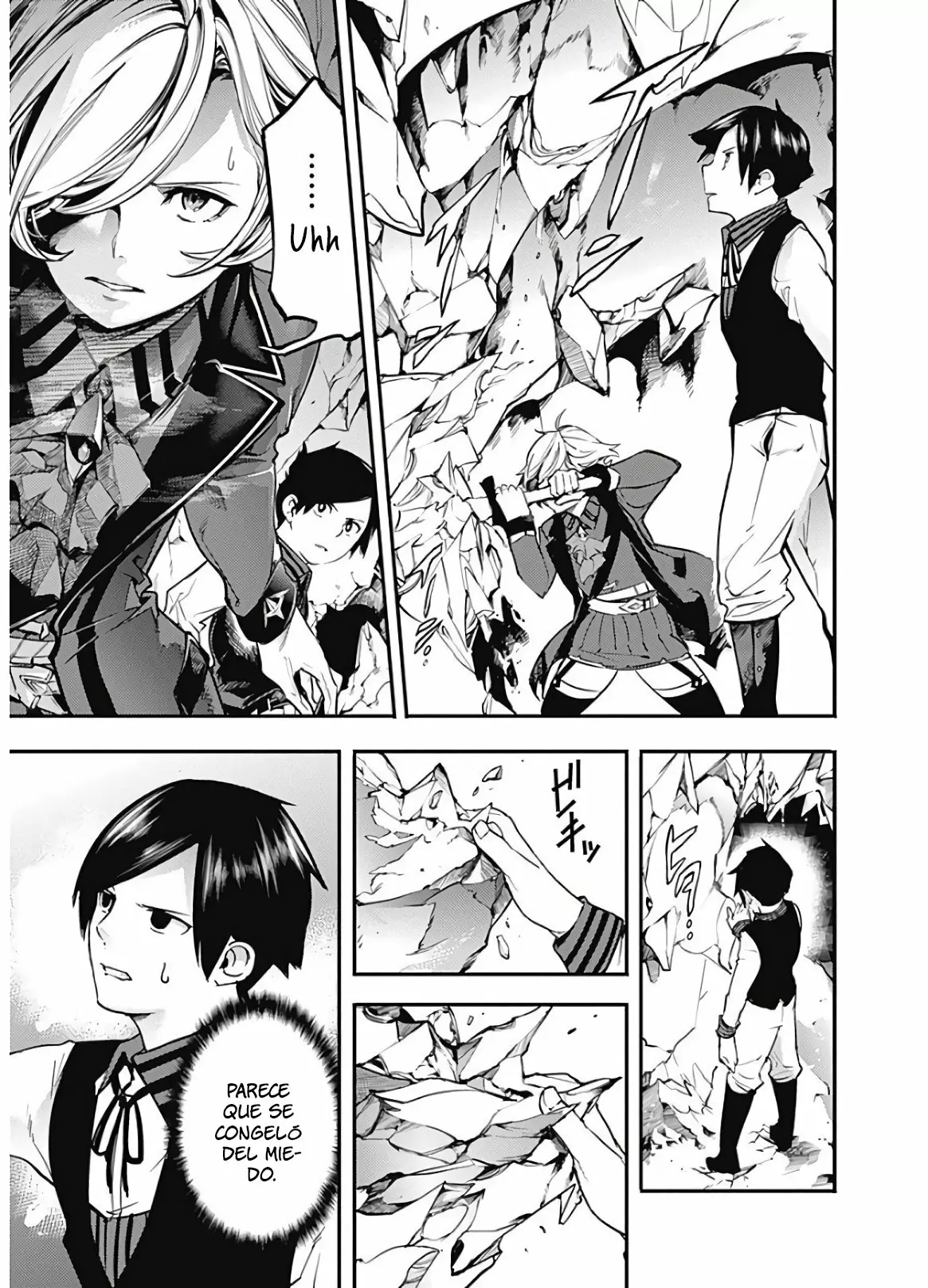 Página 16 del Manga