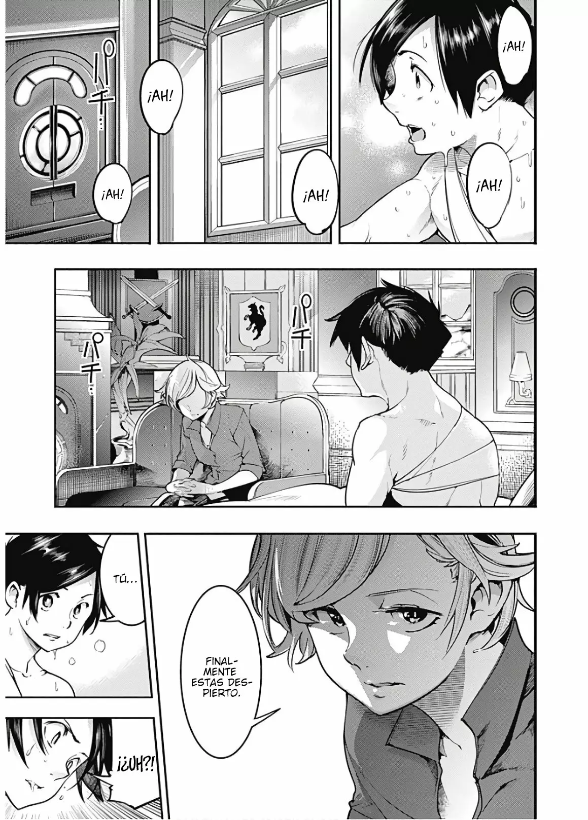 Página 12 del Manga