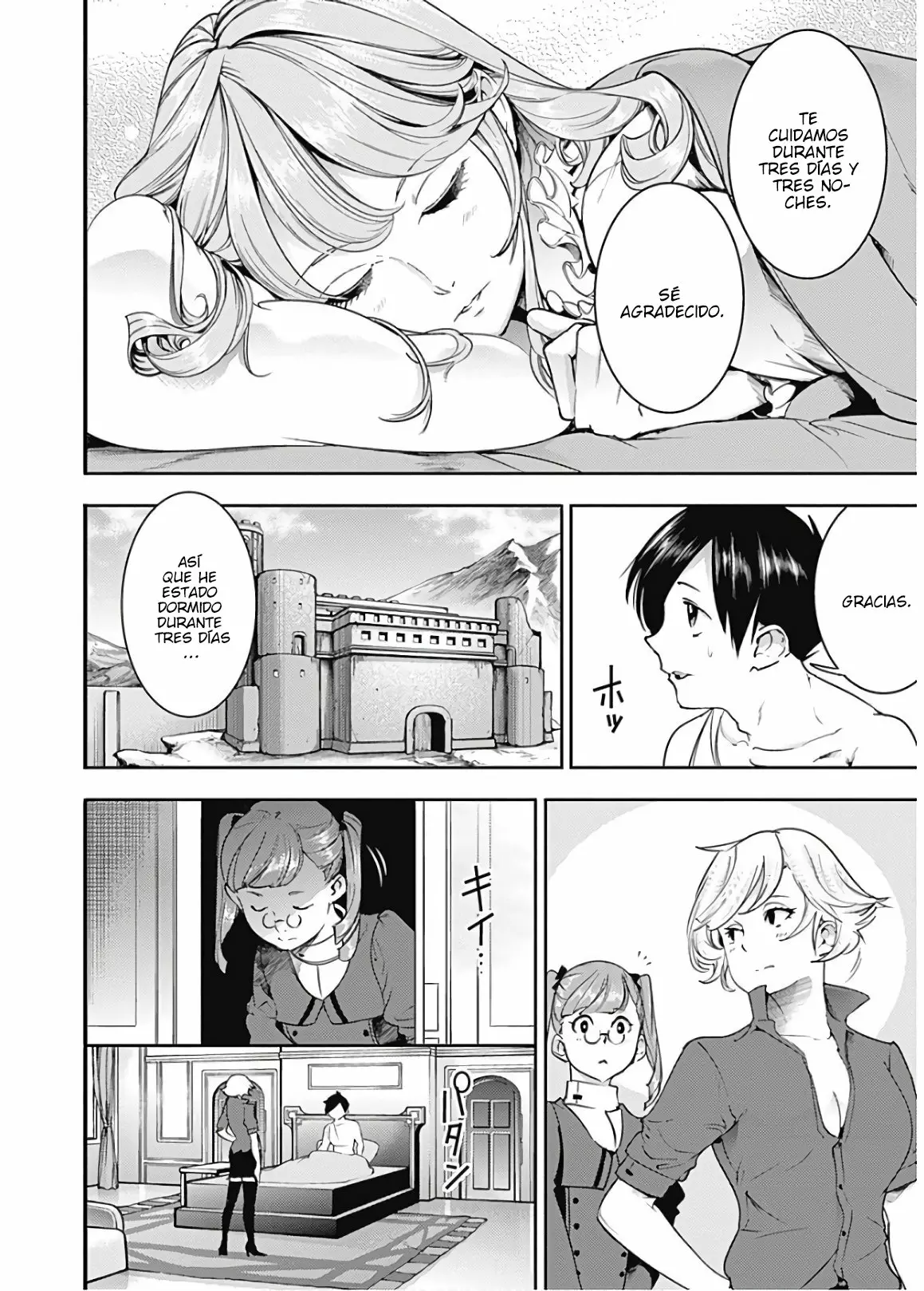 Página 15 del Manga