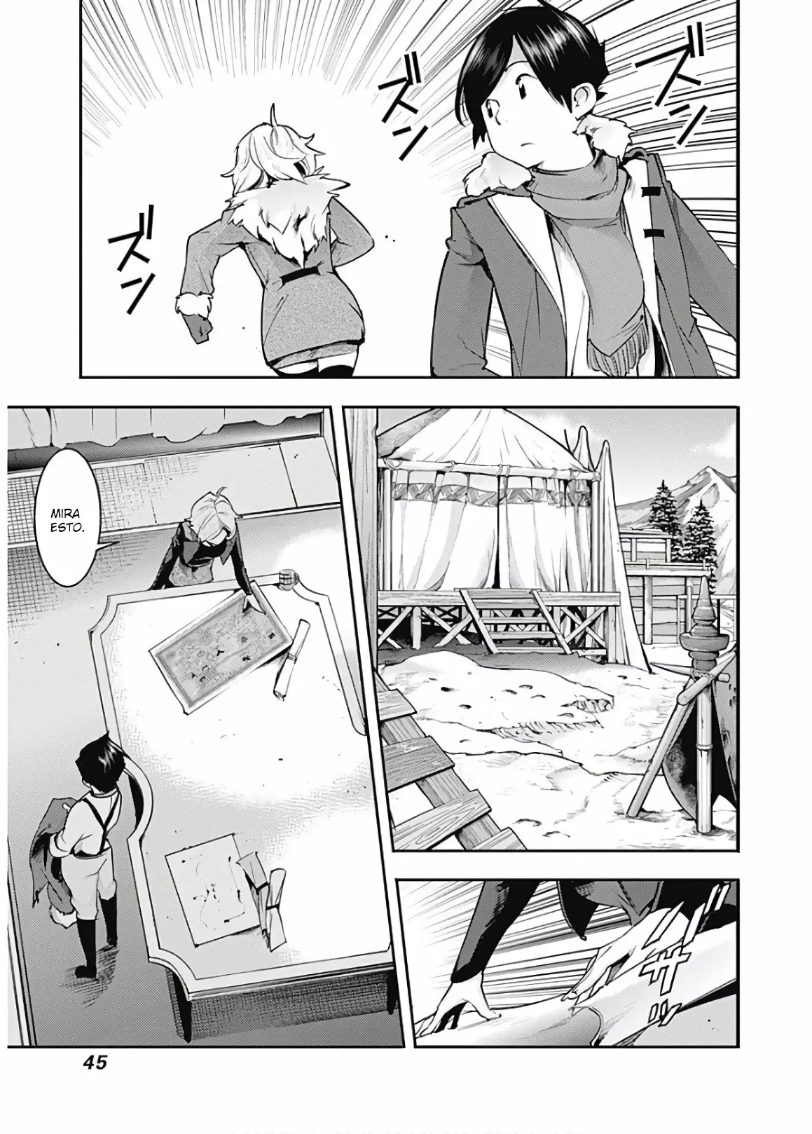 Página 11 del Manga