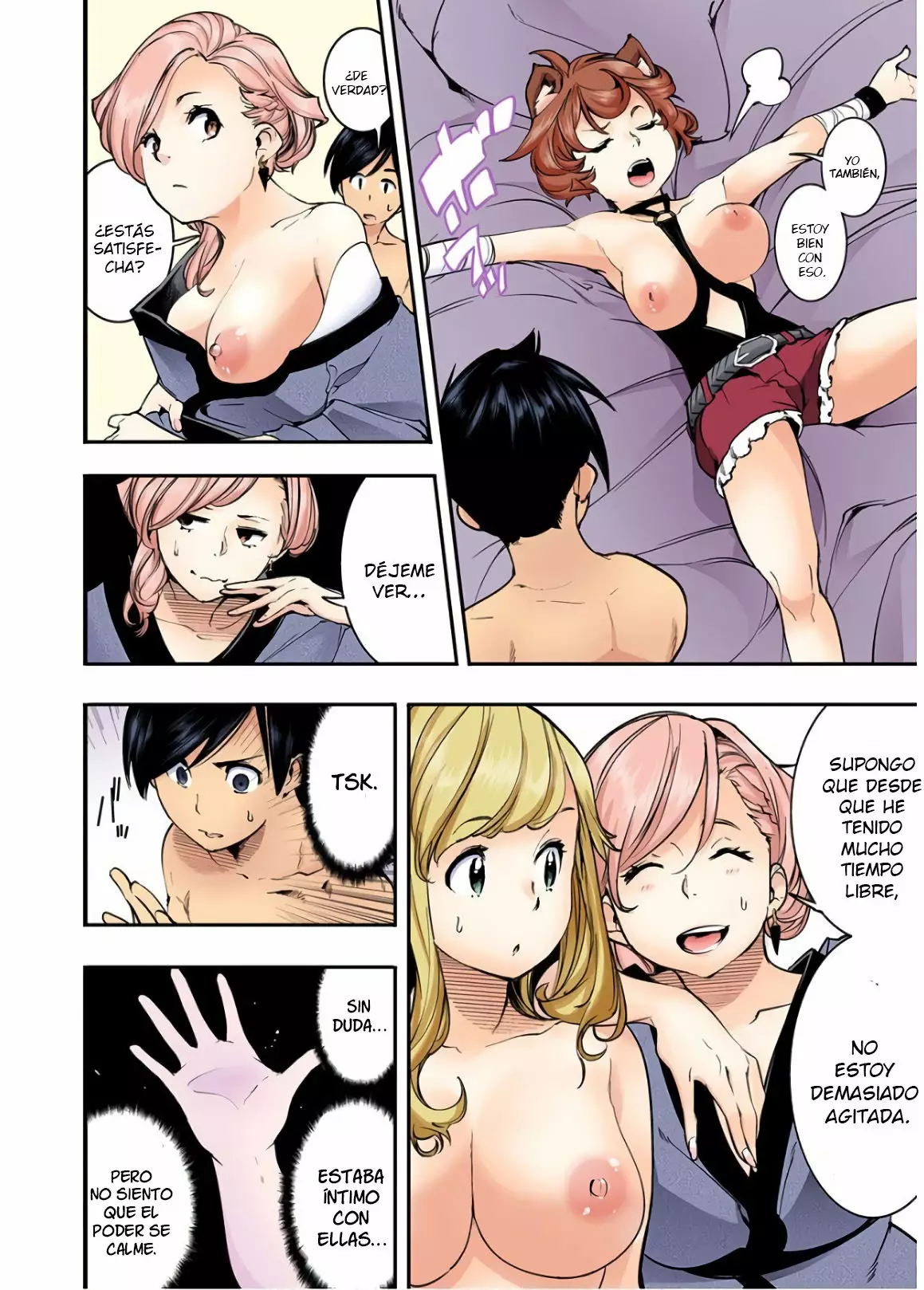 Página 12 del Manga