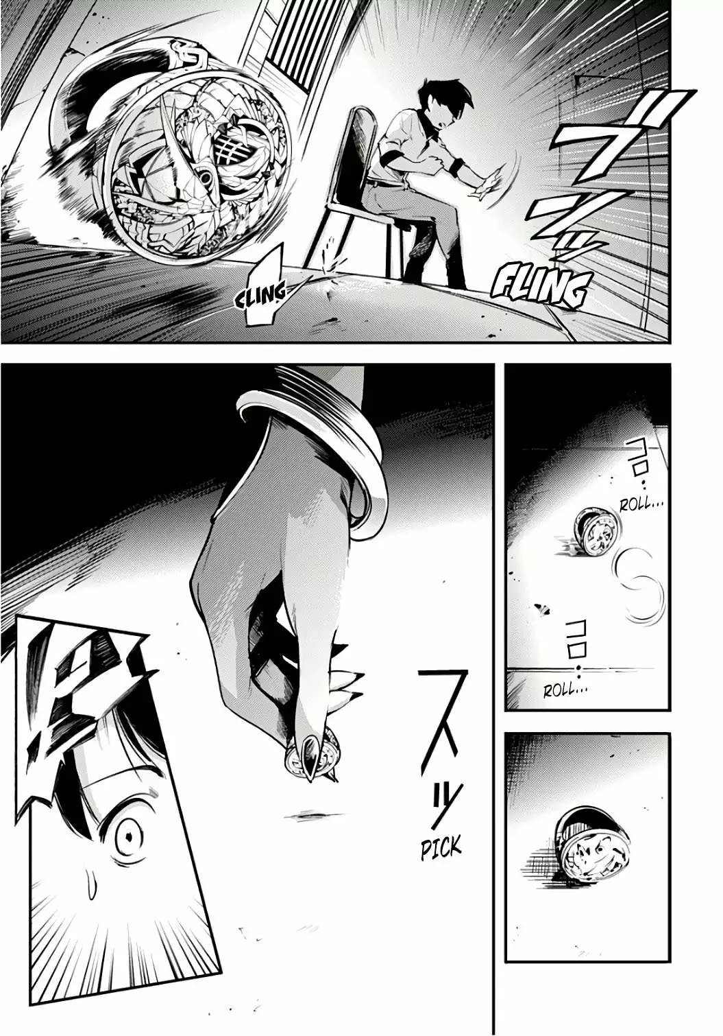 Página 26 del Manga