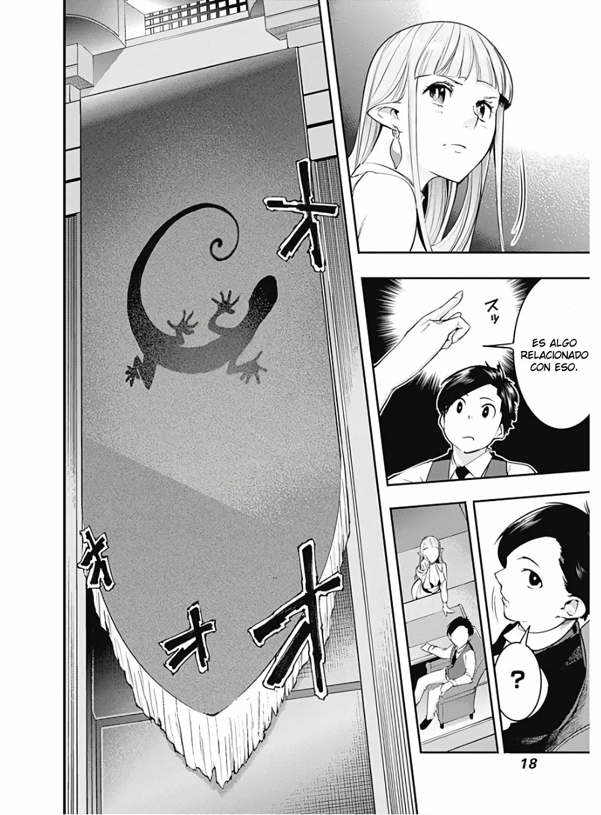 Página 20 del Manga