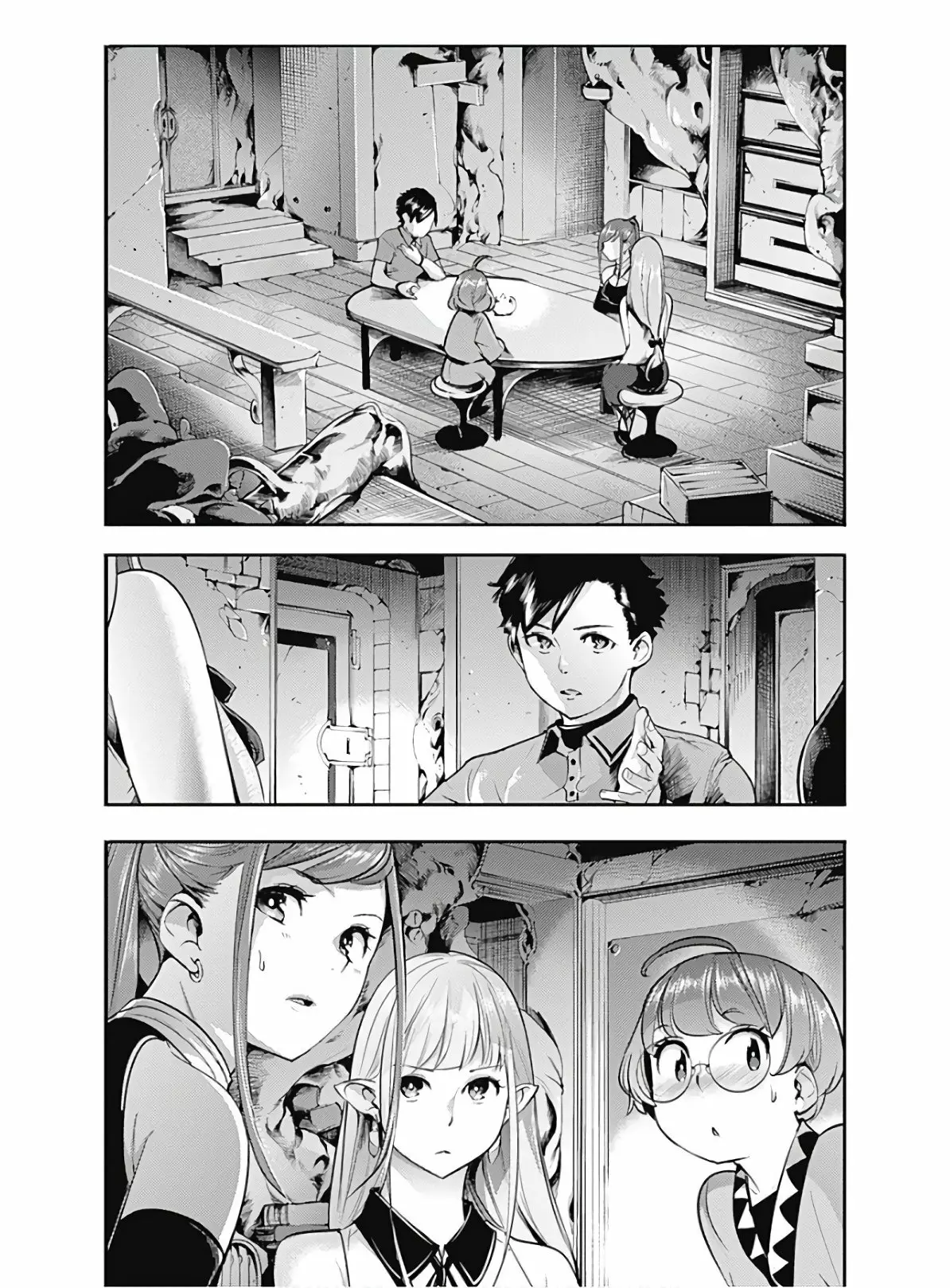 Página 21 del Manga