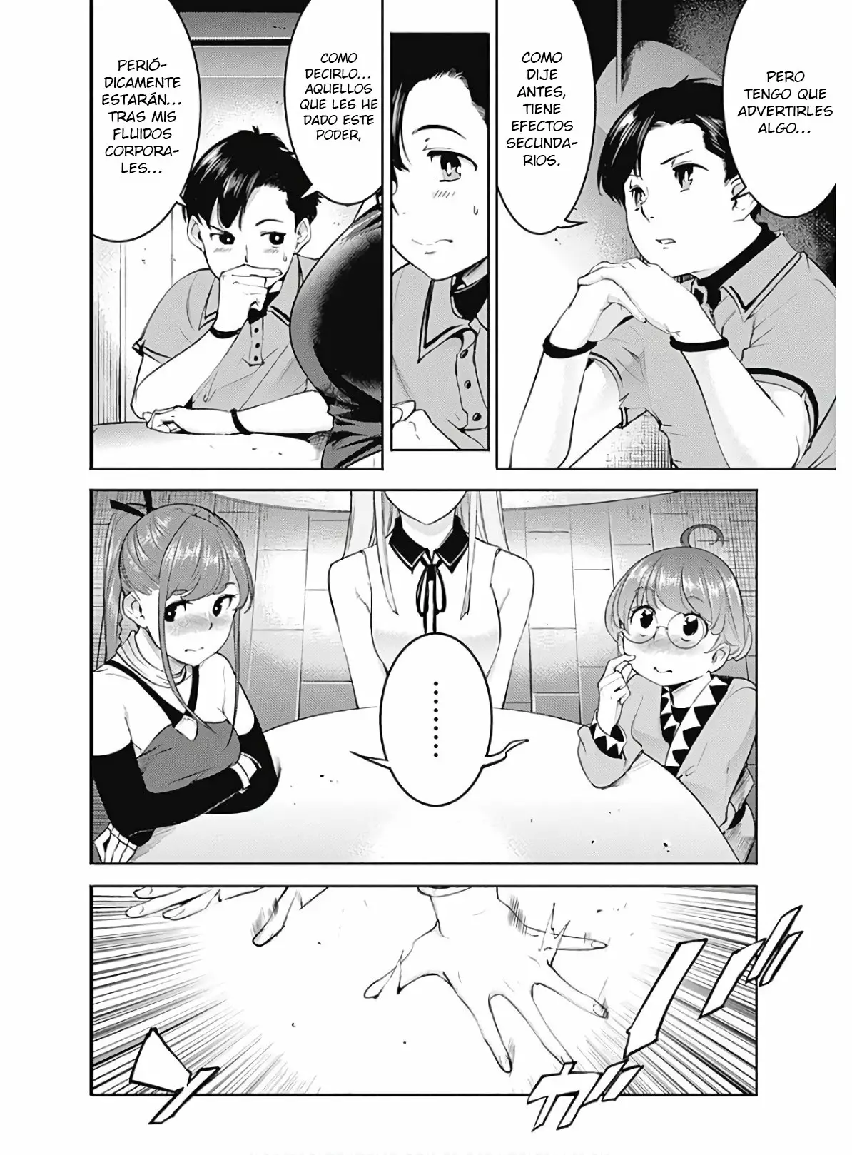 Página 23 del Manga