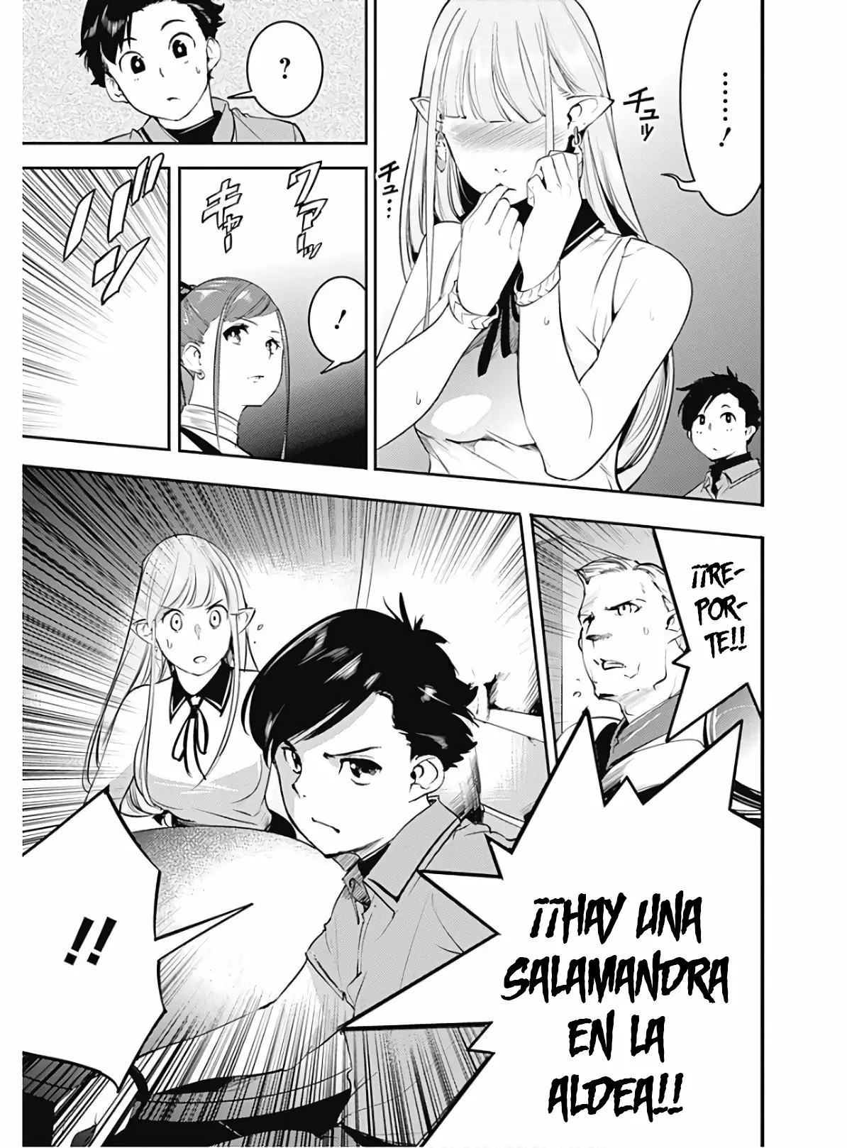 Página 28 del Manga