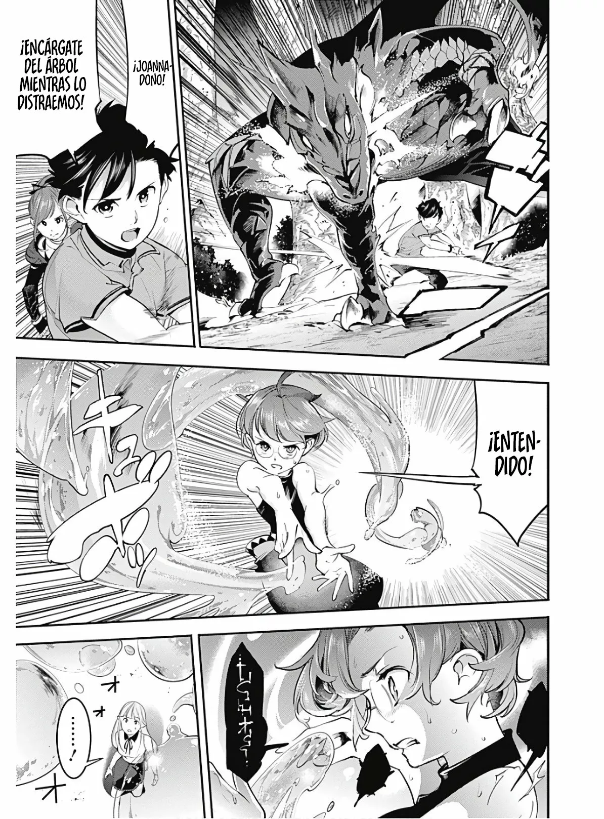 Página 22 del Manga