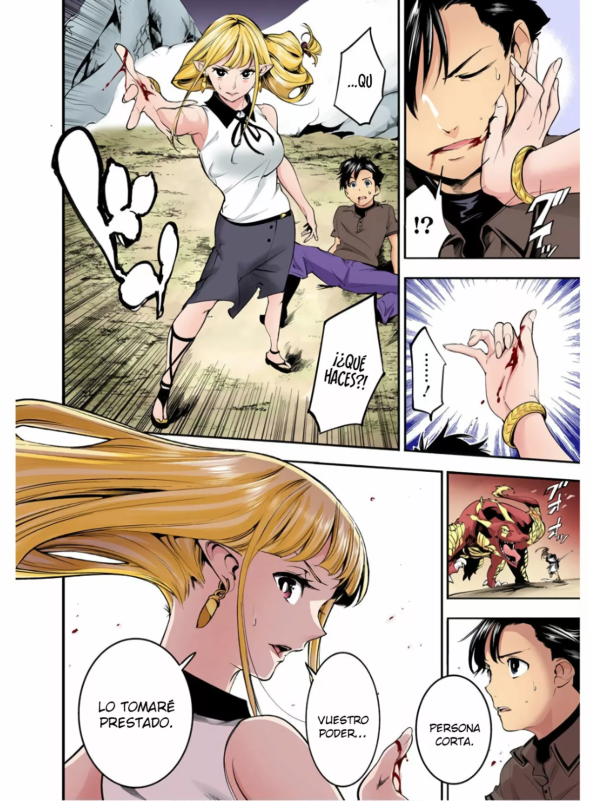 Página 27 del Manga