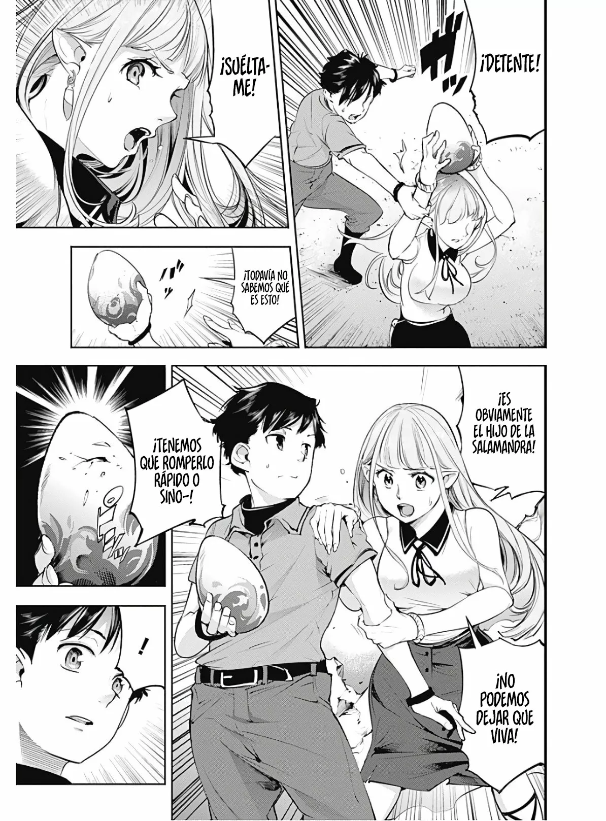 Página 19 del Manga