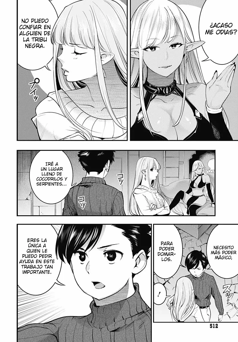 Página 31 del Manga