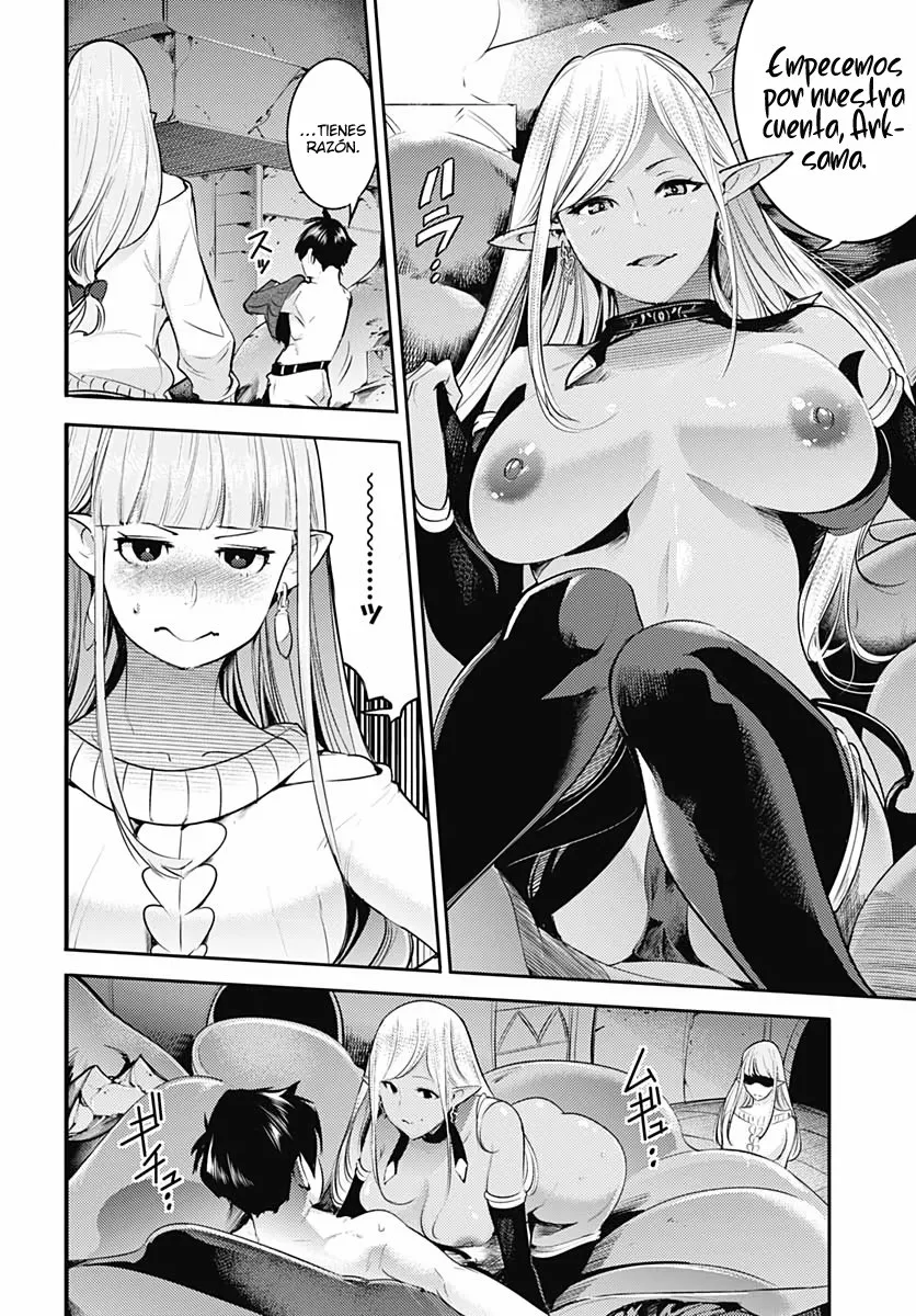 Página 33 del Manga