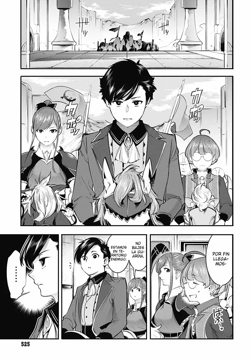 Página 44 del Manga