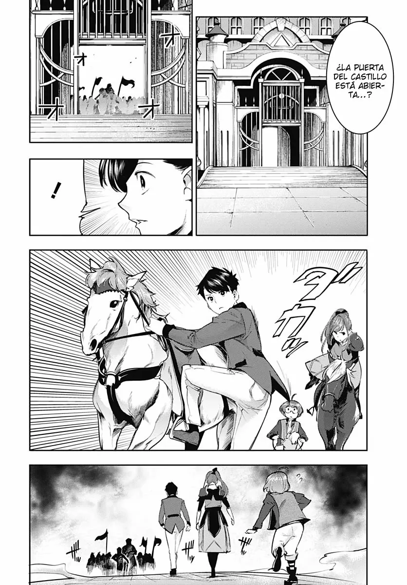 Página 45 del Manga