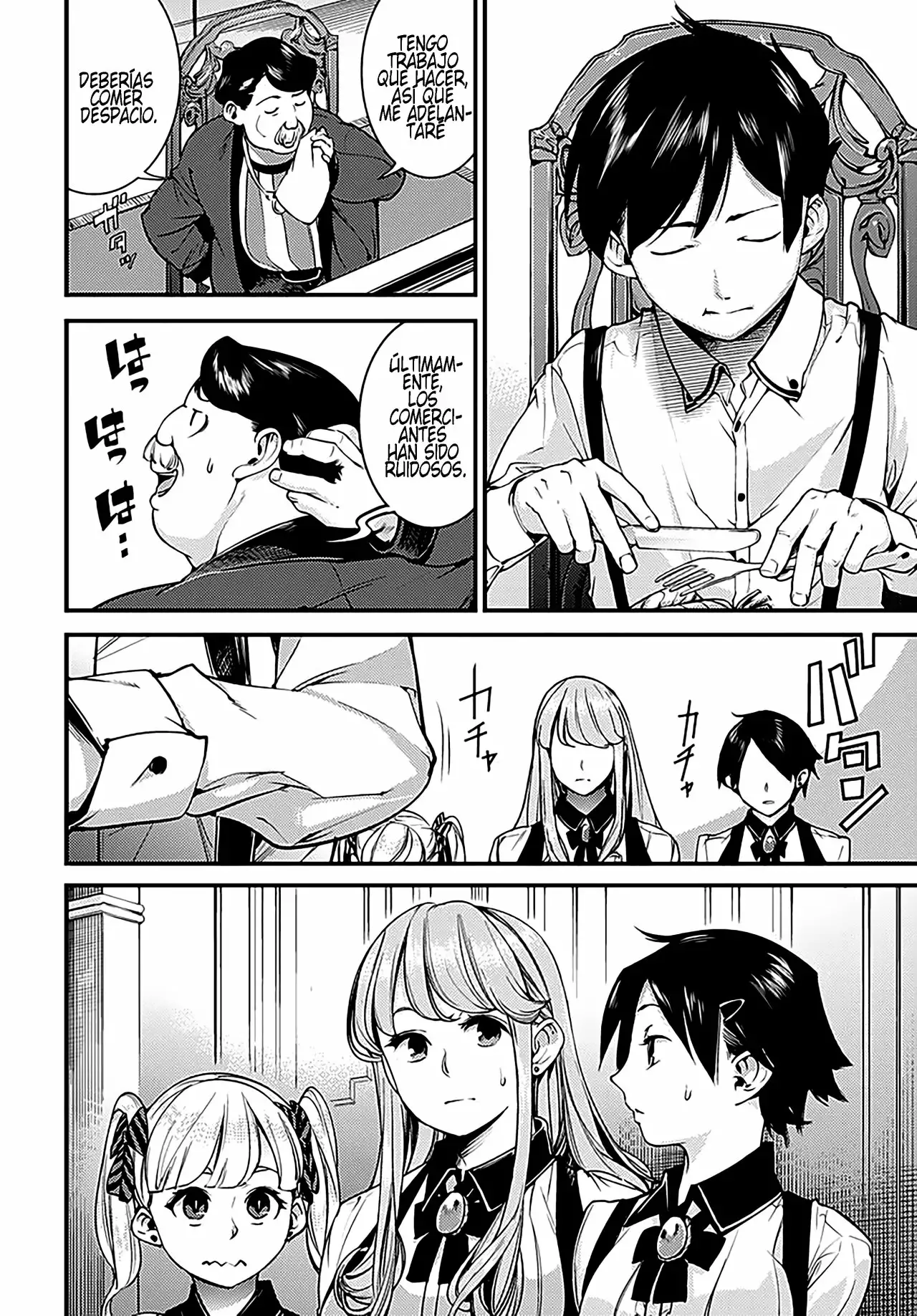 Página 4 del Manga