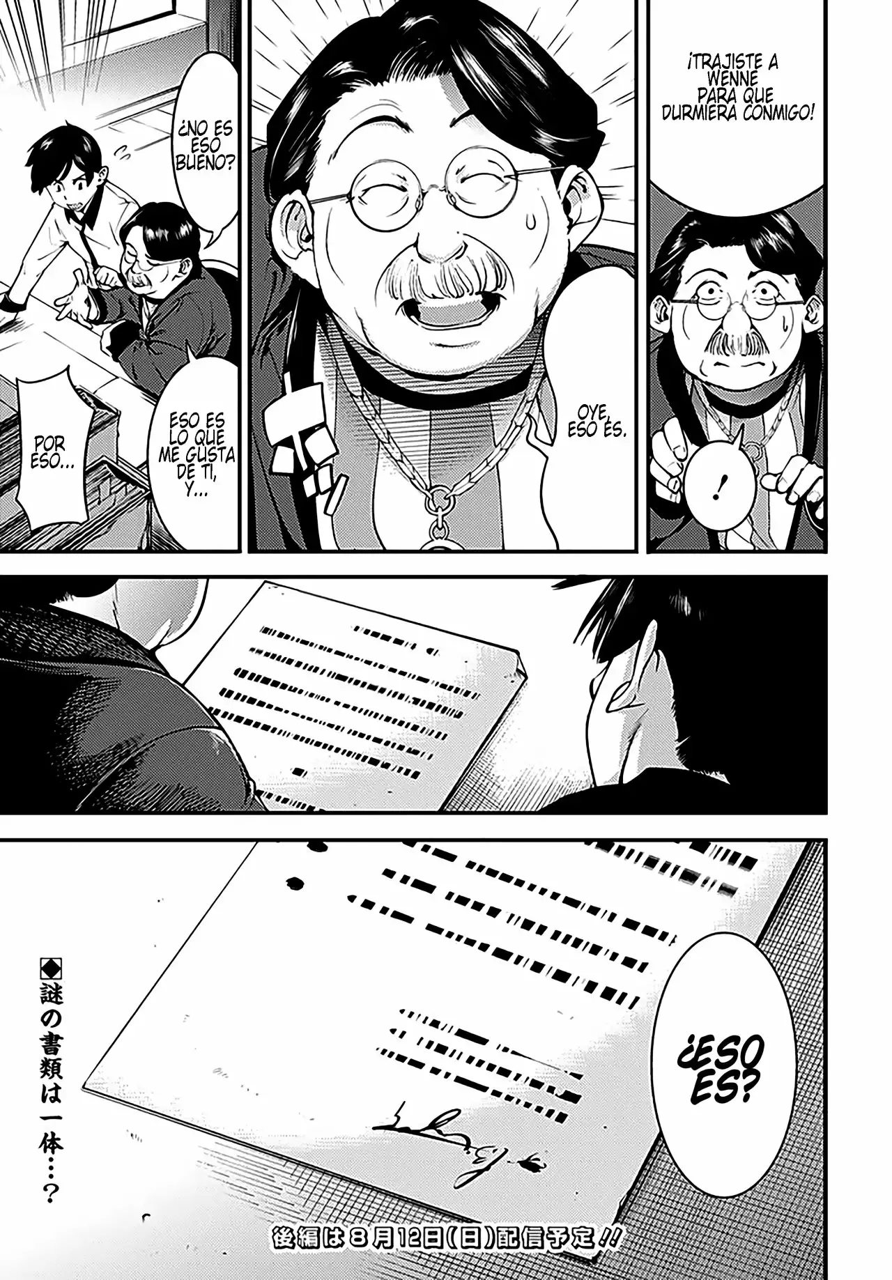 Página 21 del Manga