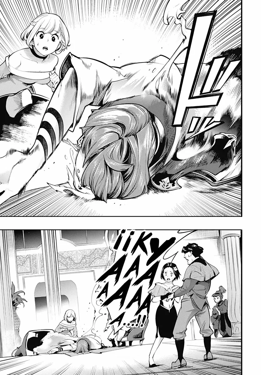 Página 46 del Manga