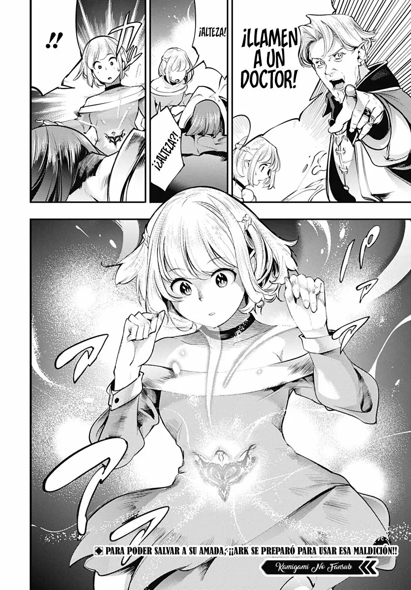 Página 47 del Manga