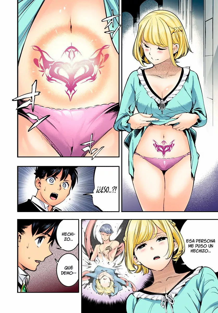 Página 33 del Manga