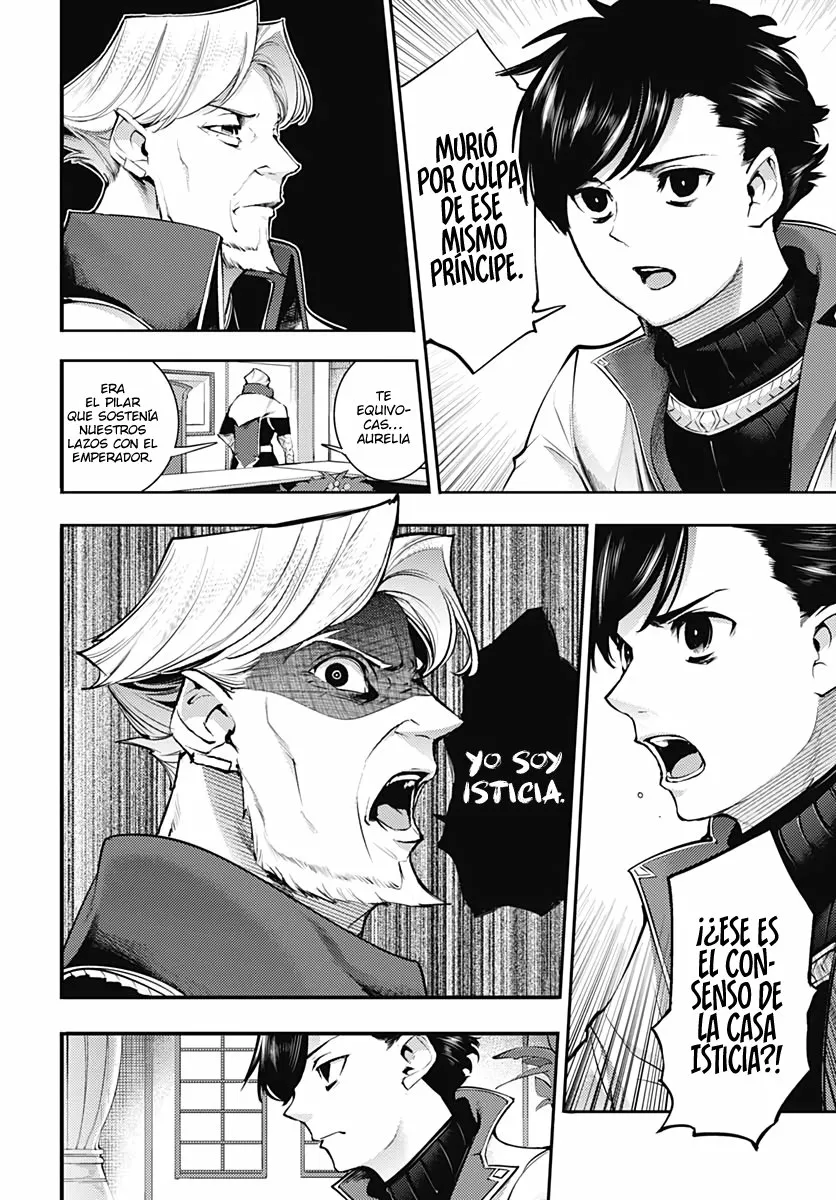 Página 33 del Manga