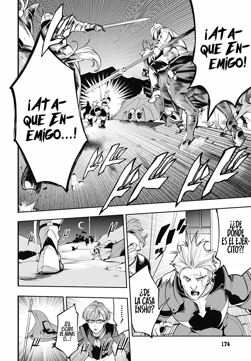 Página 45 del Manga