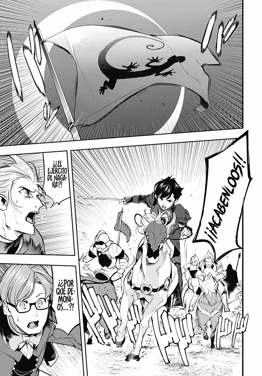 Página 46 del Manga