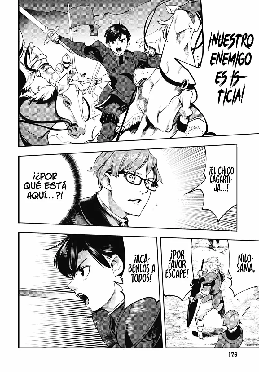 Página 47 del Manga