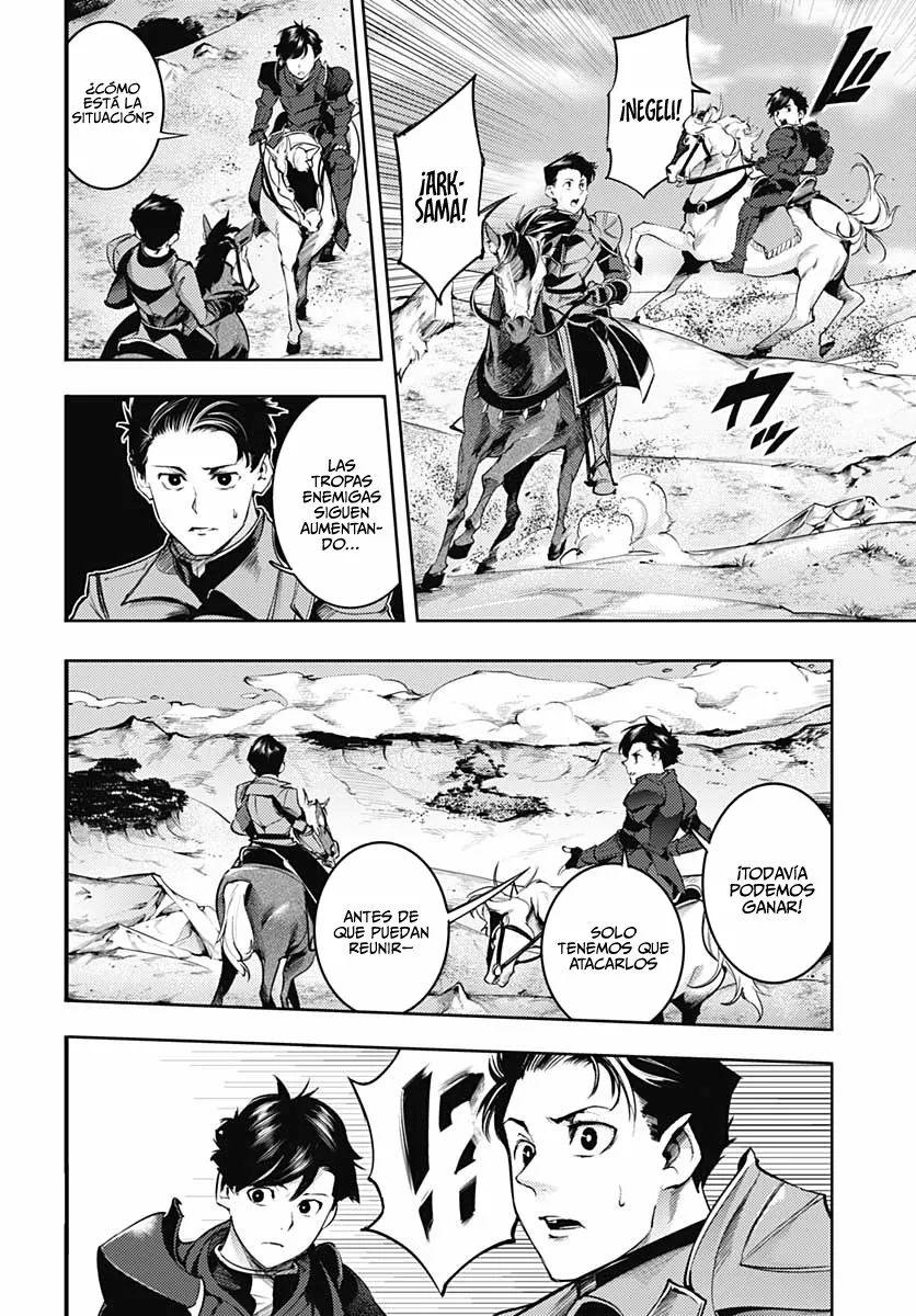 Página 44 del Manga